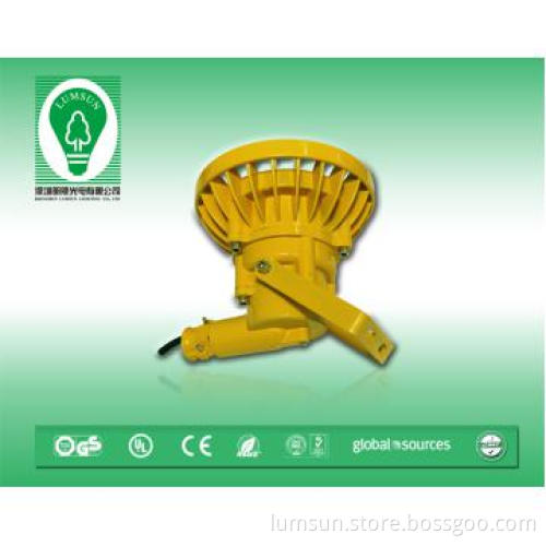 50W anti-explosion light,mining lights